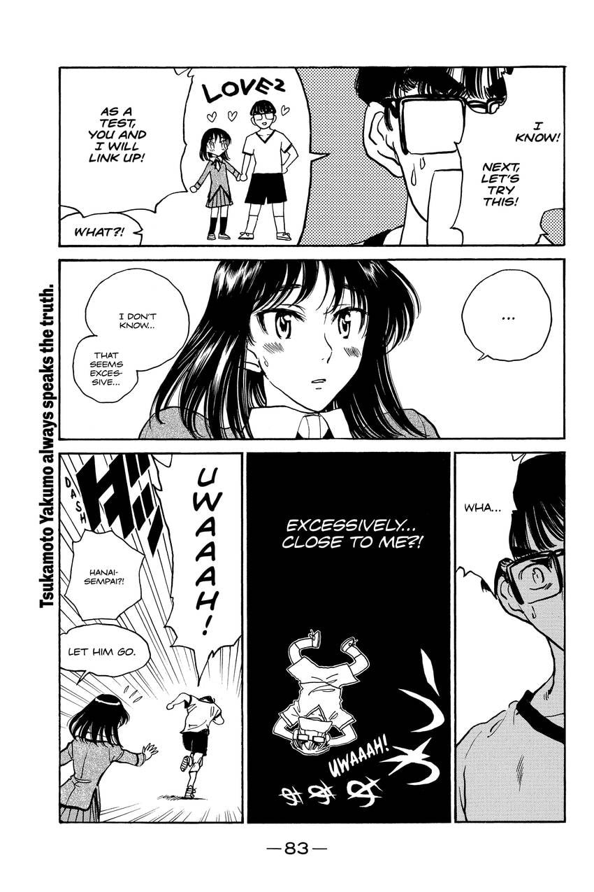 Read School Rumble chapter 307 image 2 on Lezhin