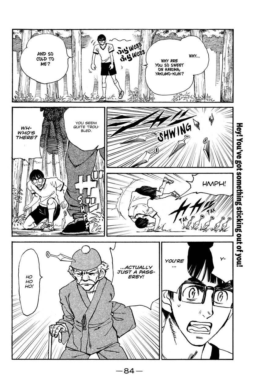 Read School Rumble chapter 307 image 3 on Lezhin