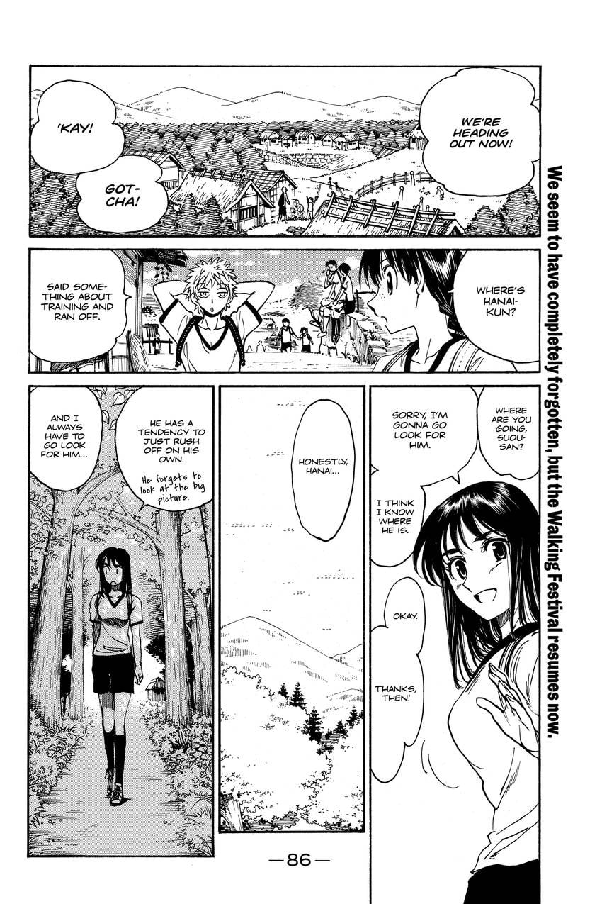 Read School Rumble chapter 307 image 5 on Lezhin
