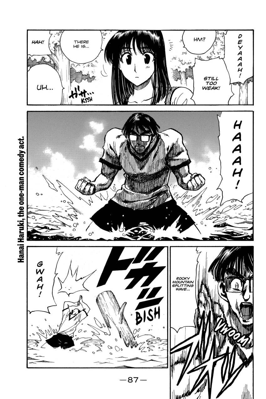 Read School Rumble chapter 307 image 6 on Lezhin