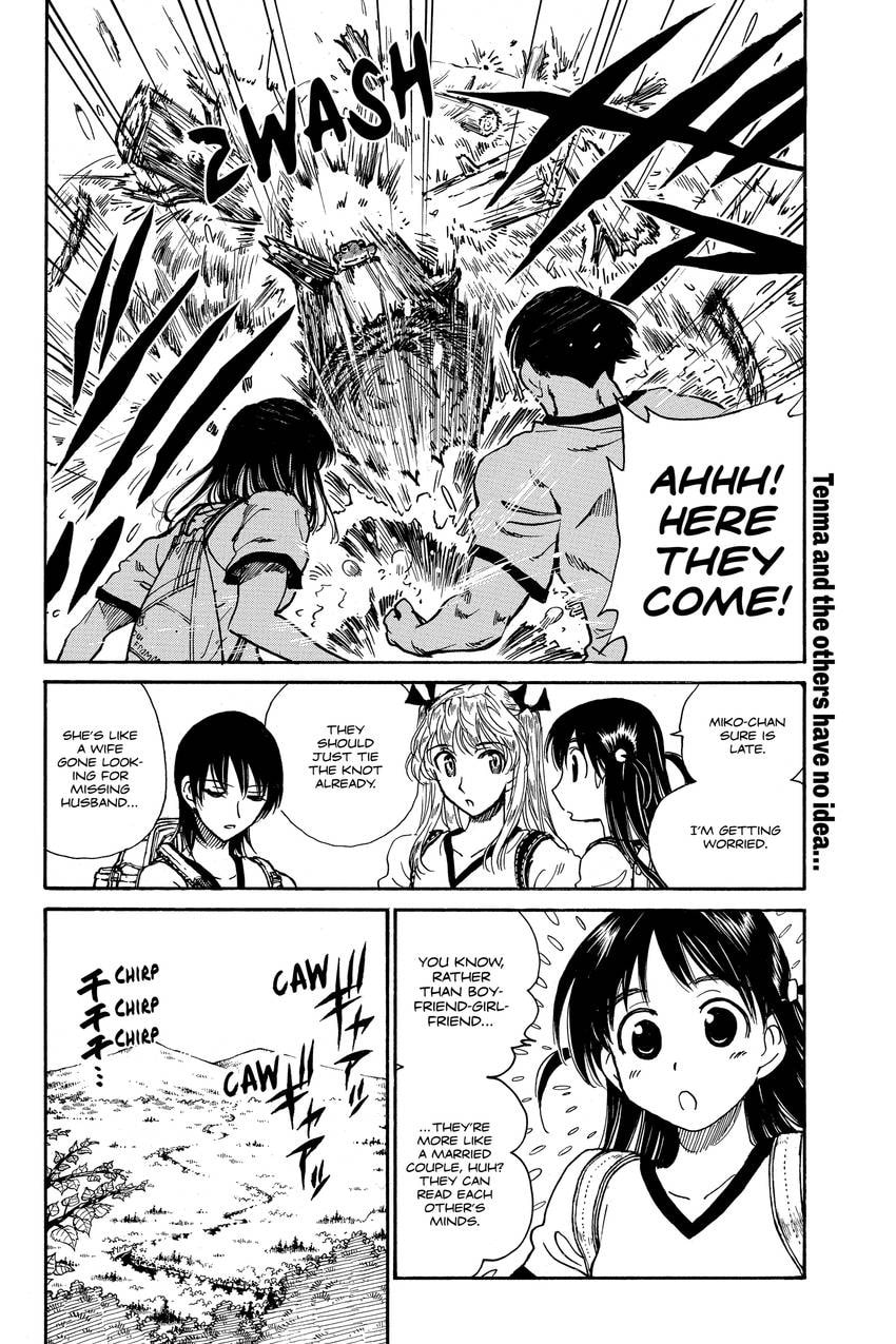 Read School Rumble chapter 307 image 9 on Lezhin