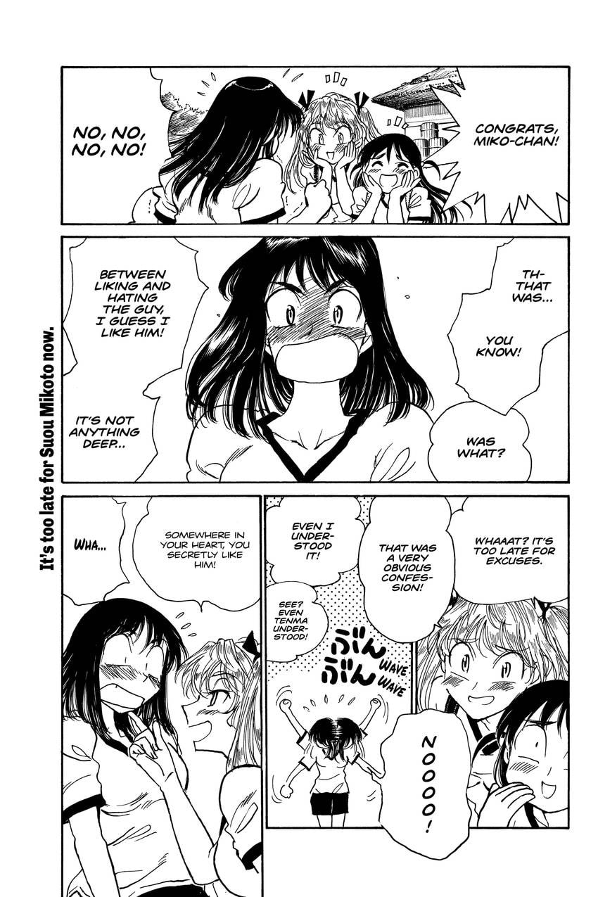 Read School Rumble chapter 308 image 1 on Lezhin
