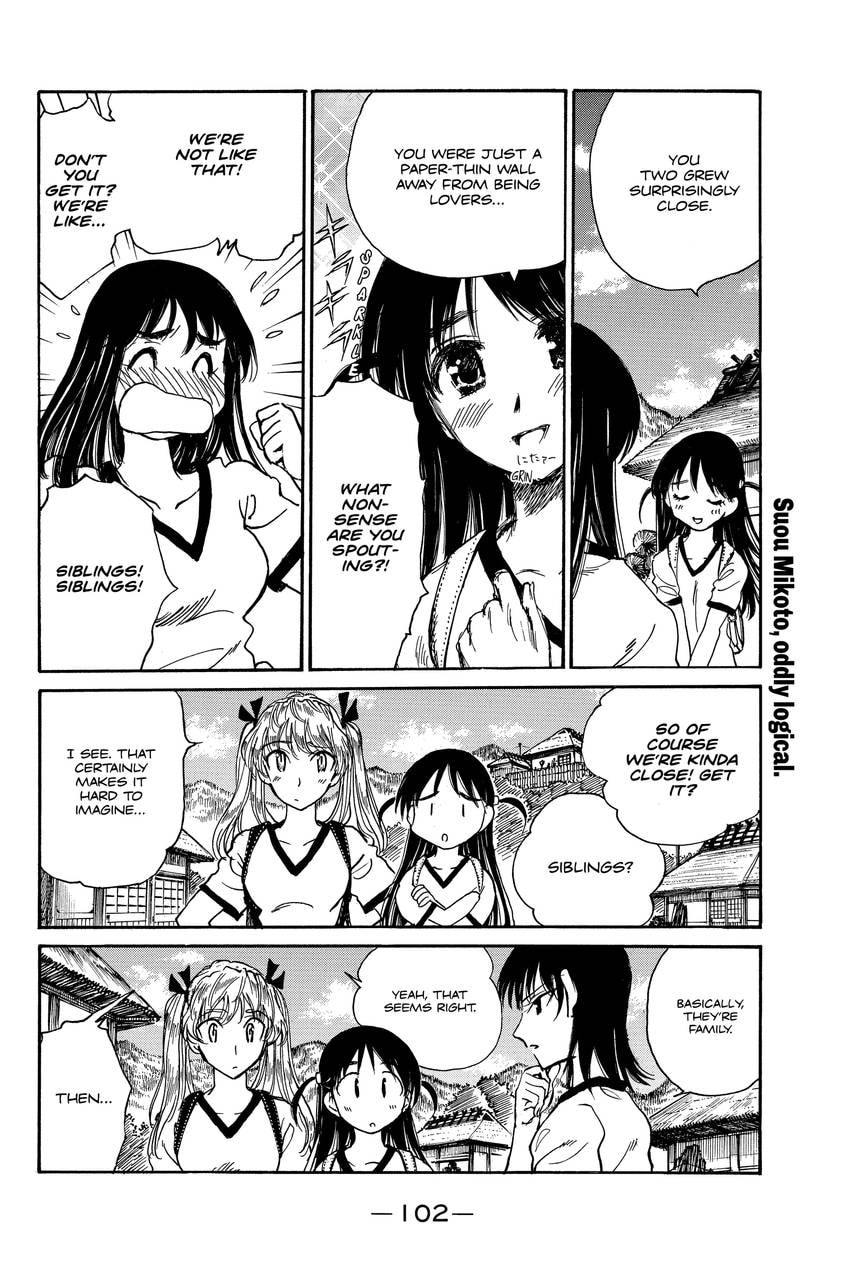 Read School Rumble chapter 308 image 2 on Lezhin