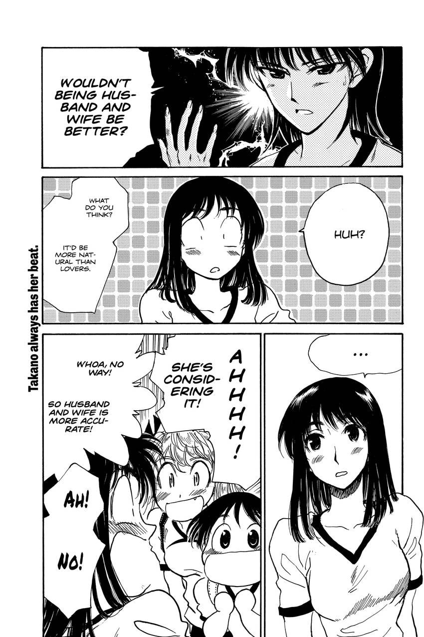 Read School Rumble chapter 308 image 3 on Lezhin