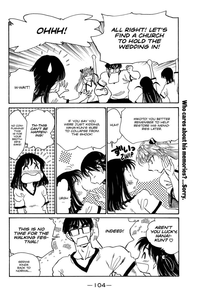 Read School Rumble chapter 308 image 4 on Lezhin
