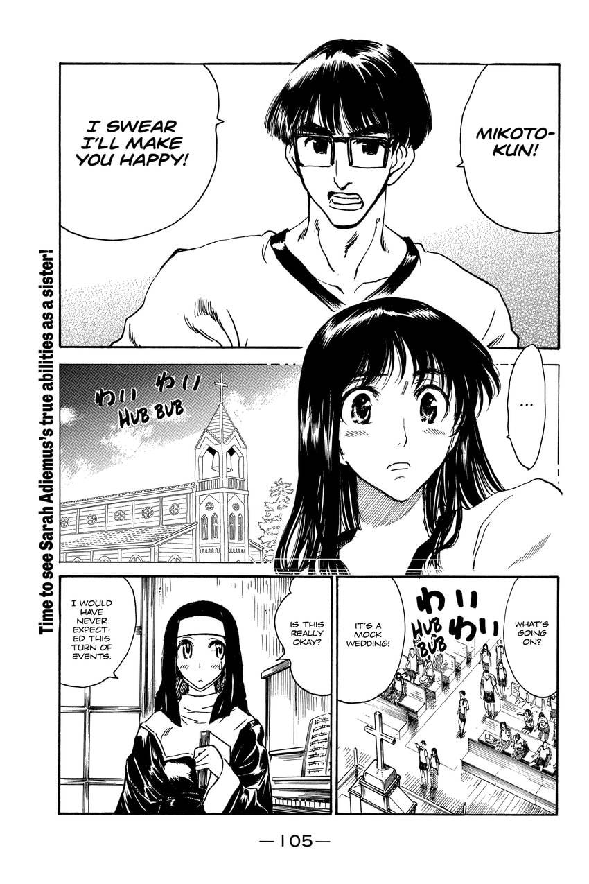 Read School Rumble chapter 308 image 5 on Lezhin