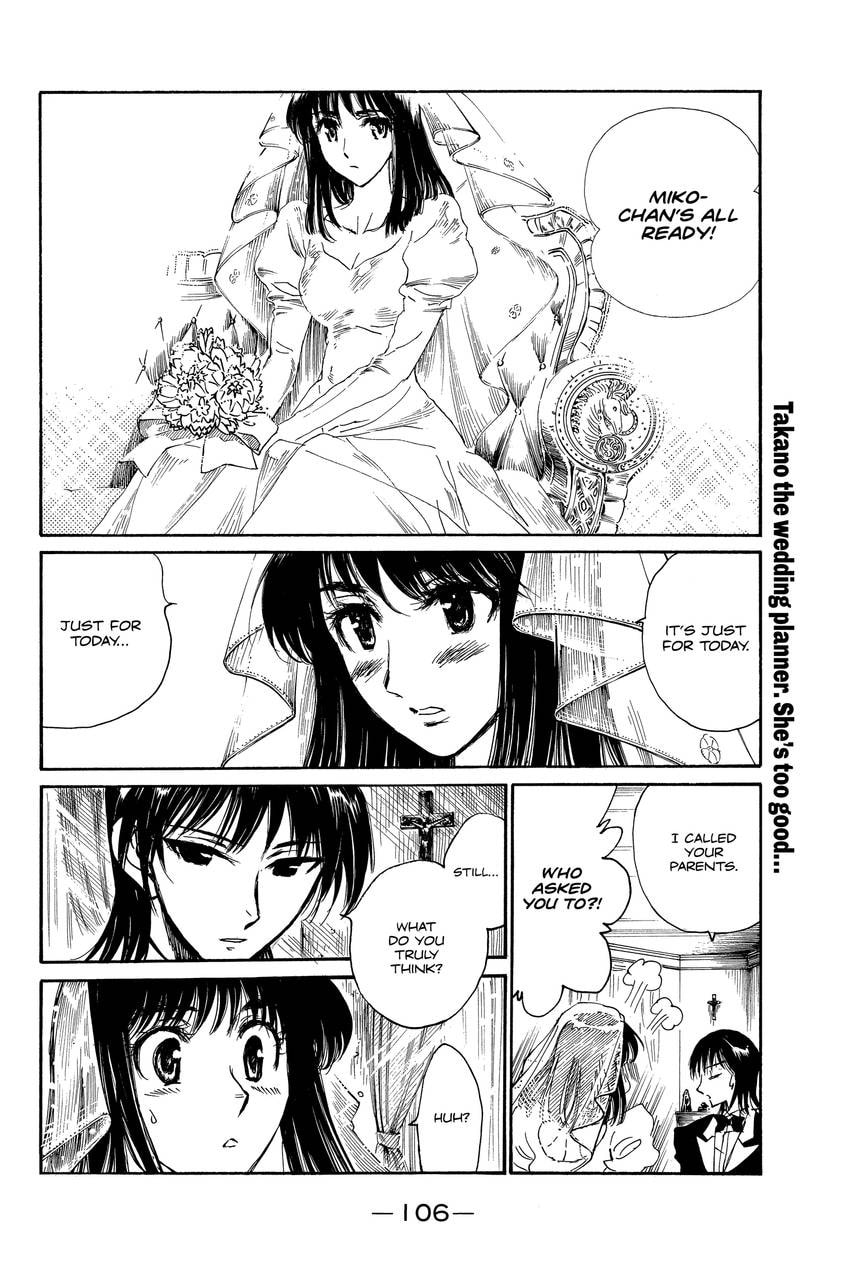 Read School Rumble chapter 308 image 6 on Lezhin