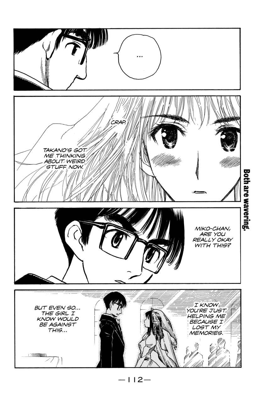 Read School Rumble chapter 309 image 2 on Lezhin