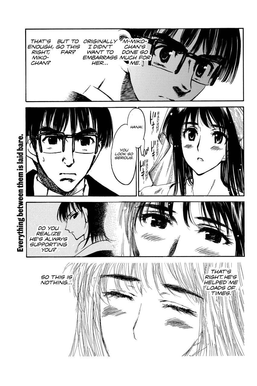 Read School Rumble chapter 309 image 5 on Lezhin
