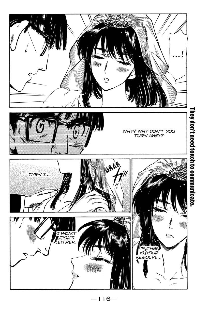 Read School Rumble chapter 309 image 6 on Lezhin