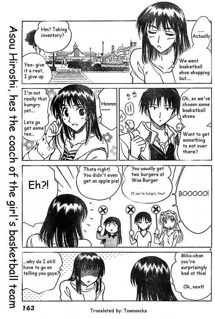 Read School Rumble chapter 31.1 image 2 on Lezhin