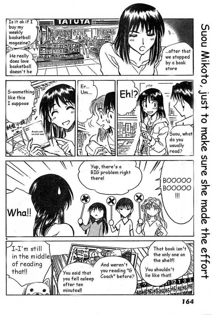 Read School Rumble chapter 31.1 image 3 on Lezhin