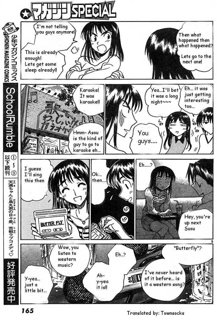 Read School Rumble chapter 31.1 image 4 on Lezhin