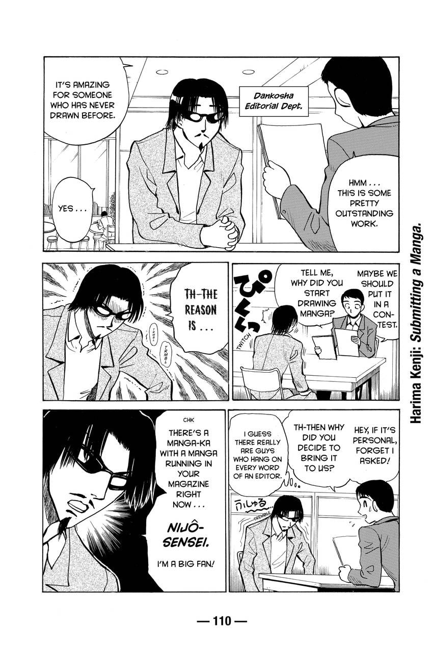 Read School Rumble chapter 31 image 1 on Lezhin