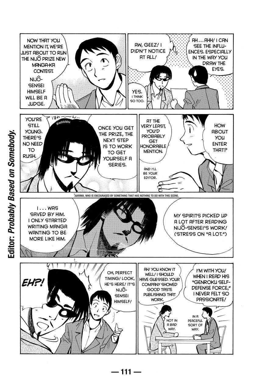 Read School Rumble chapter 31 image 2 on Lezhin