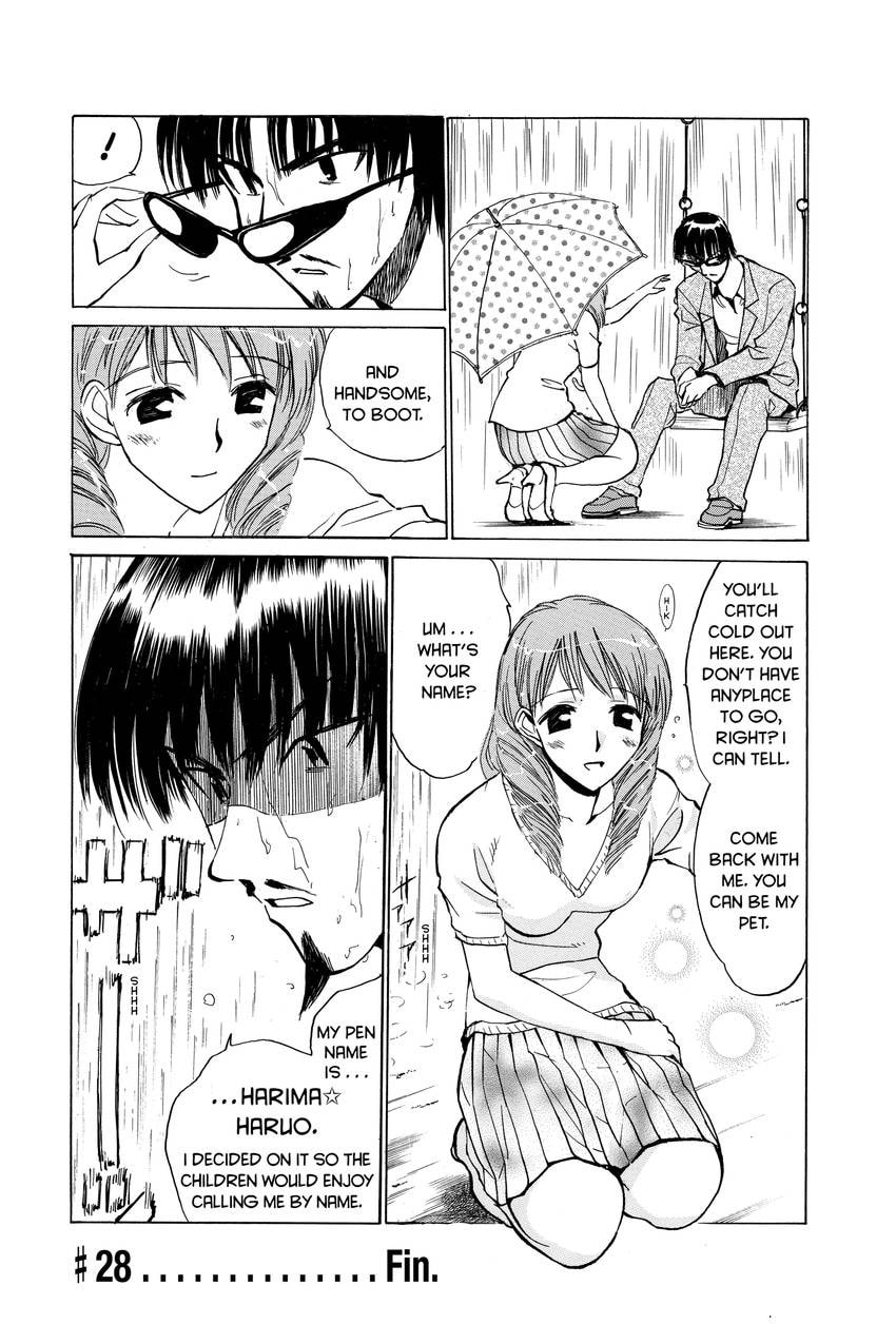 Read School Rumble chapter 31 image 6 on Lezhin