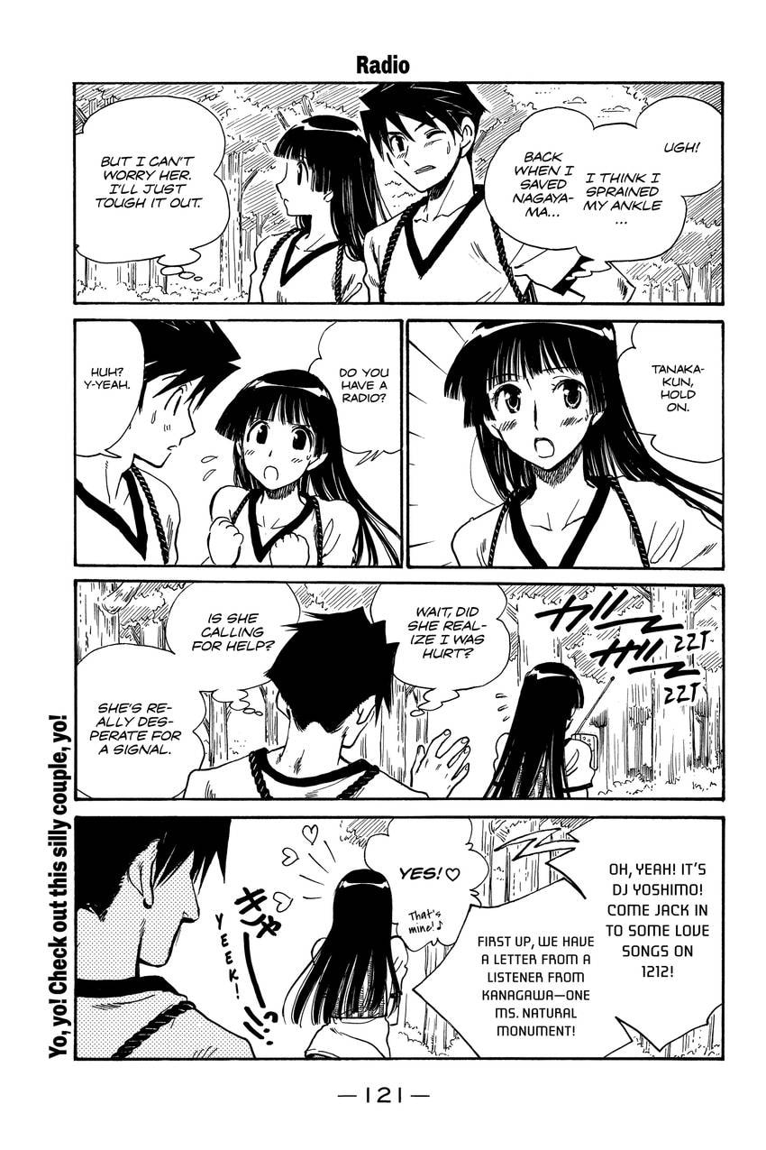 Read School Rumble chapter 310 image 1 on Lezhin