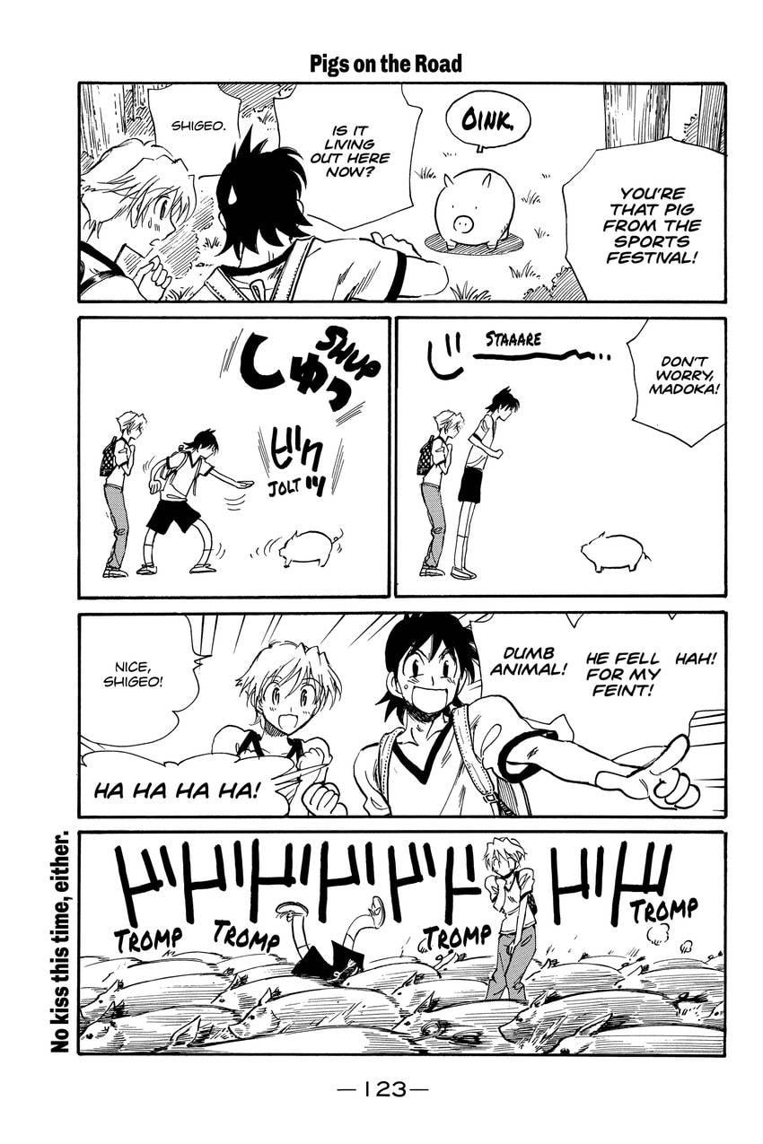 Read School Rumble chapter 310 image 3 on Lezhin