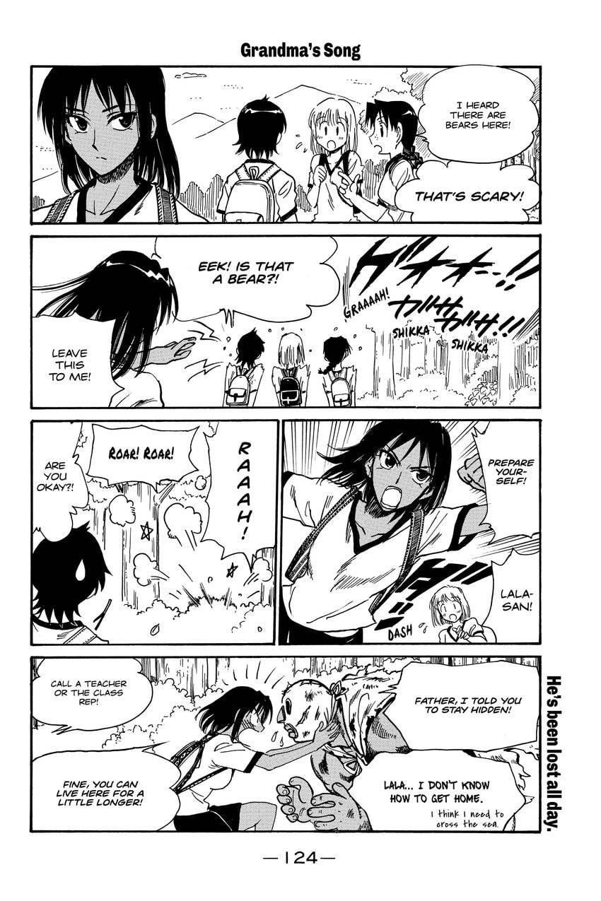 Read School Rumble chapter 310 image 4 on Lezhin