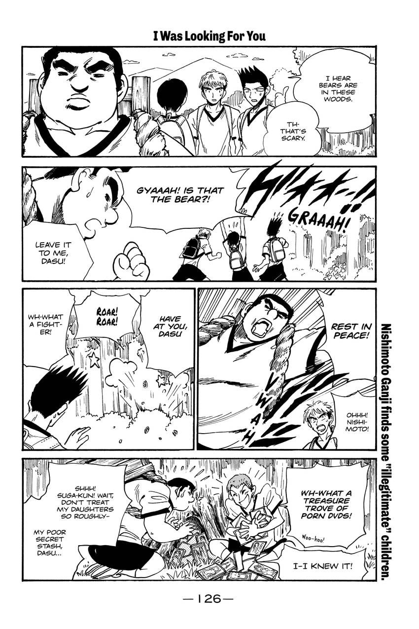 Read School Rumble chapter 310 image 6 on Lezhin