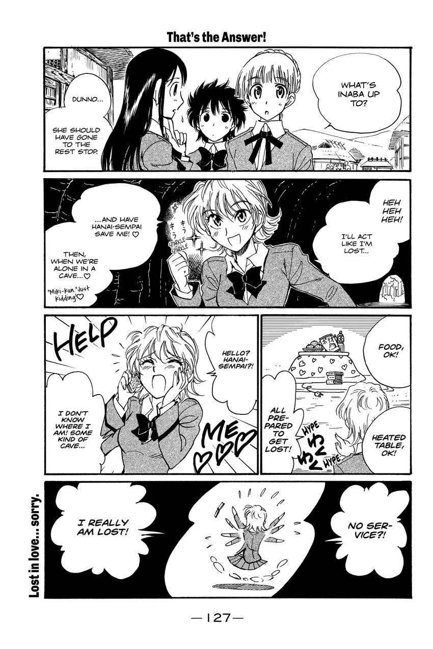 Read School Rumble chapter 310 image 7 on Lezhin