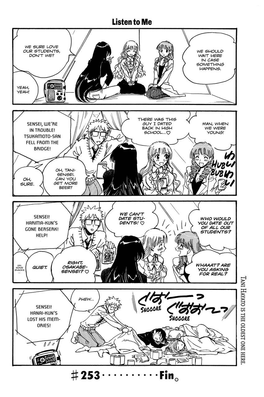 Read School Rumble chapter 310 image 8 on Lezhin