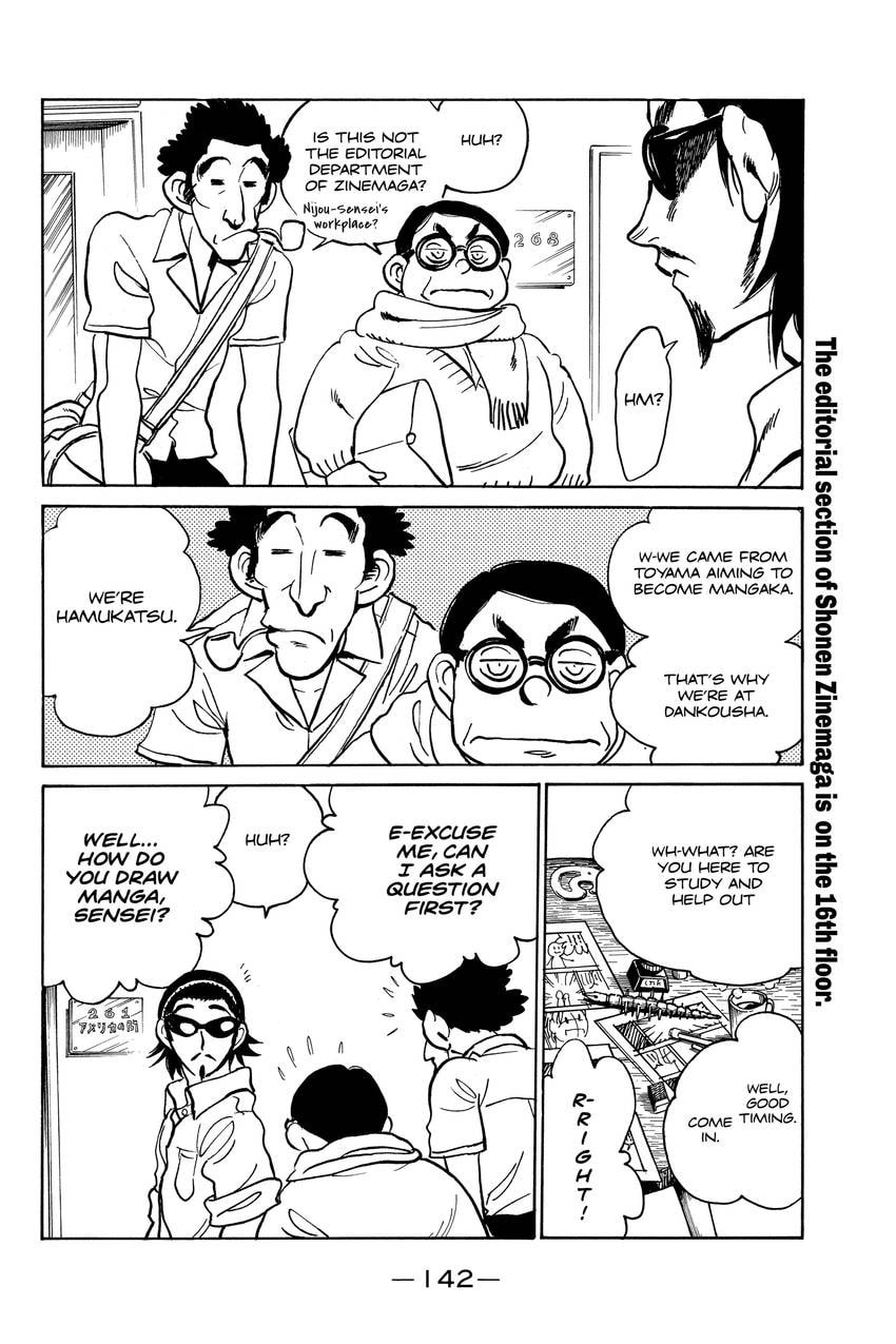 Read School Rumble chapter 312 image 3 on Lezhin