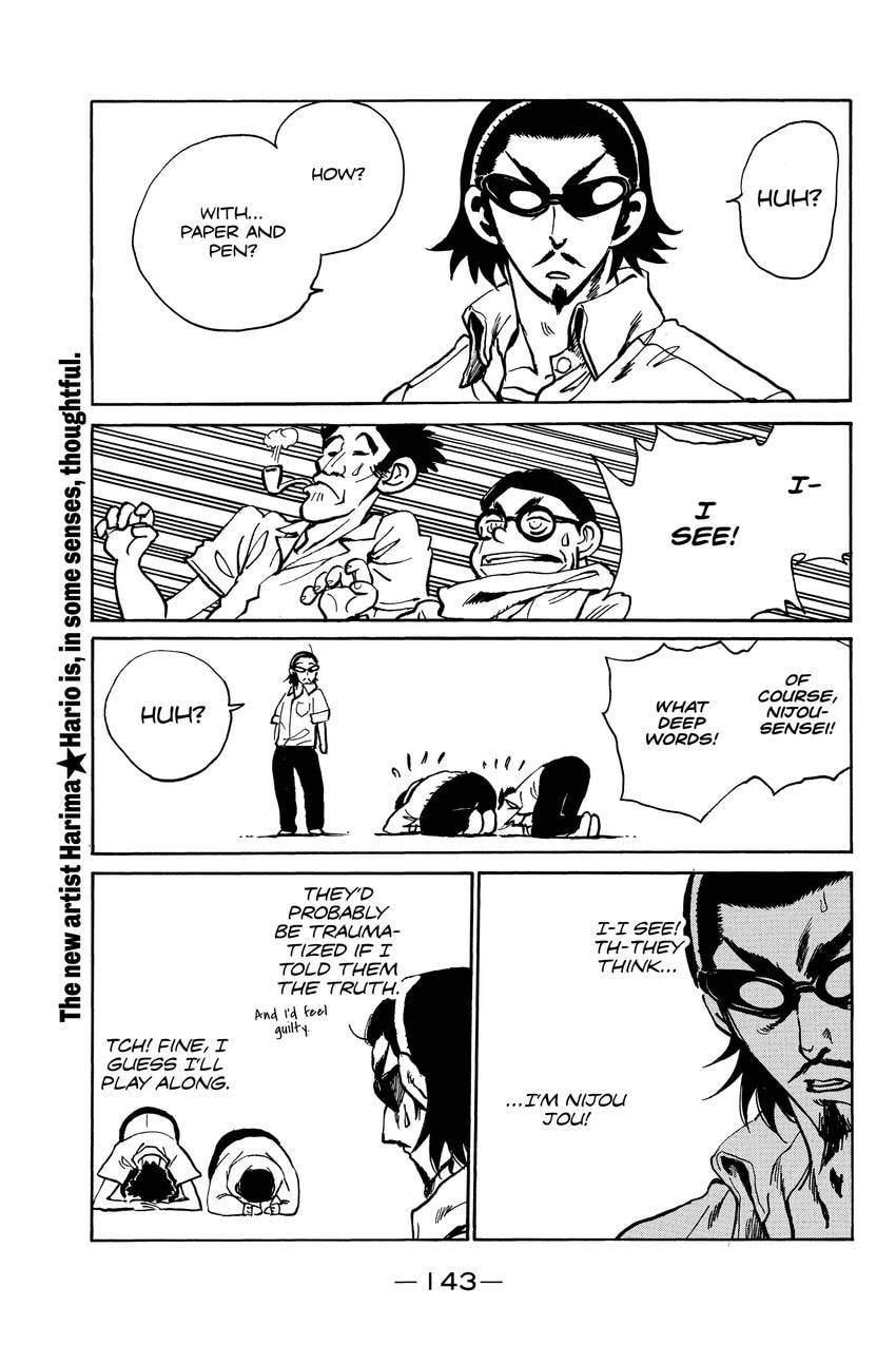 Read School Rumble chapter 312 image 4 on Lezhin
