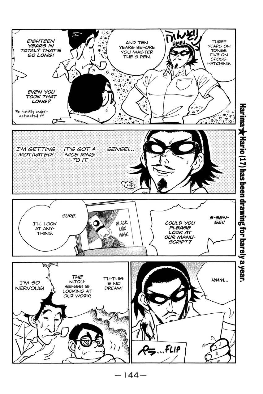 Read School Rumble chapter 312 image 5 on Lezhin