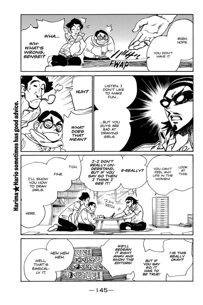 Read School Rumble chapter 312 image 6 on Lezhin
