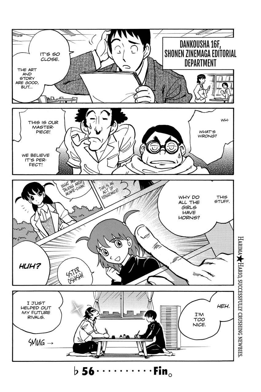 Read School Rumble chapter 312 image 7 on Lezhin