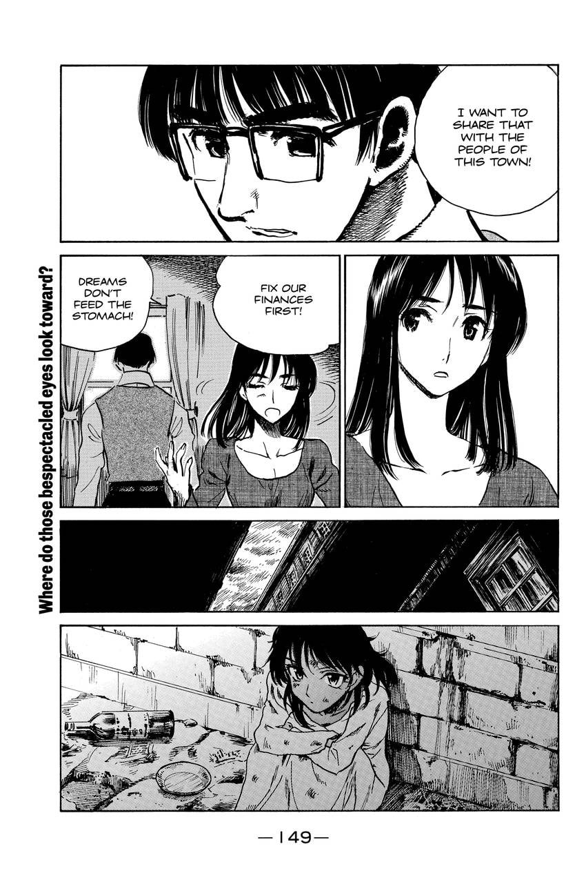 Read School Rumble chapter 313 image 2 on Lezhin