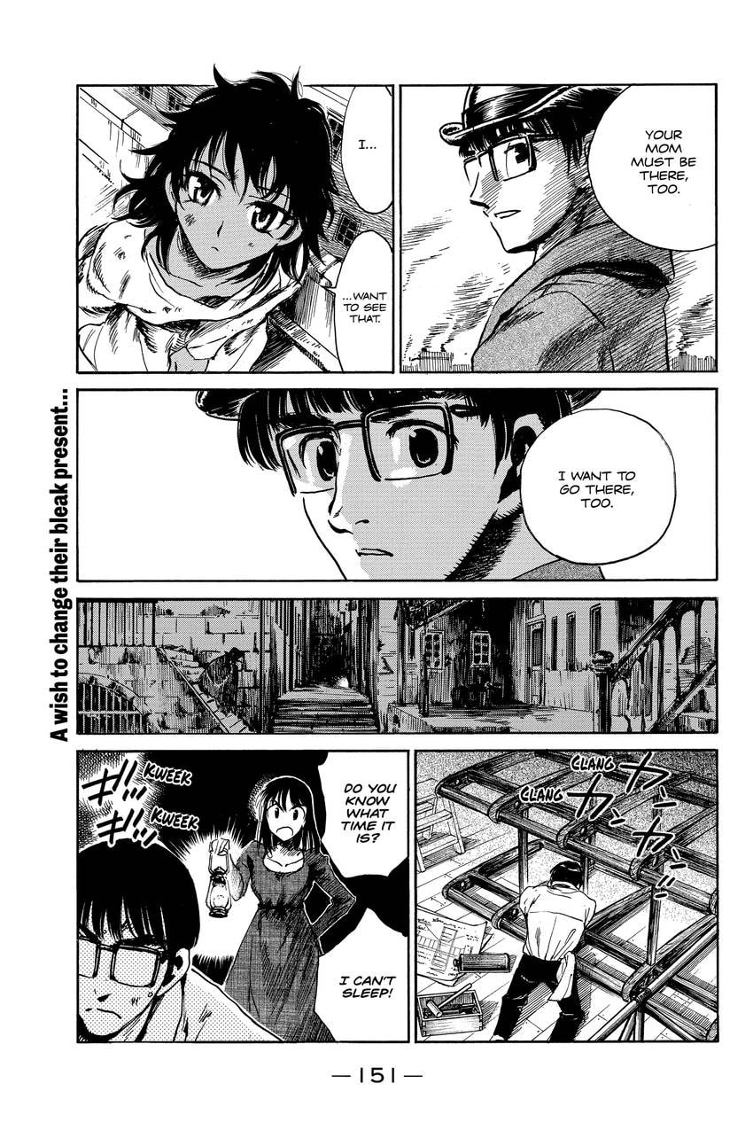 Read School Rumble chapter 313 image 4 on Lezhin