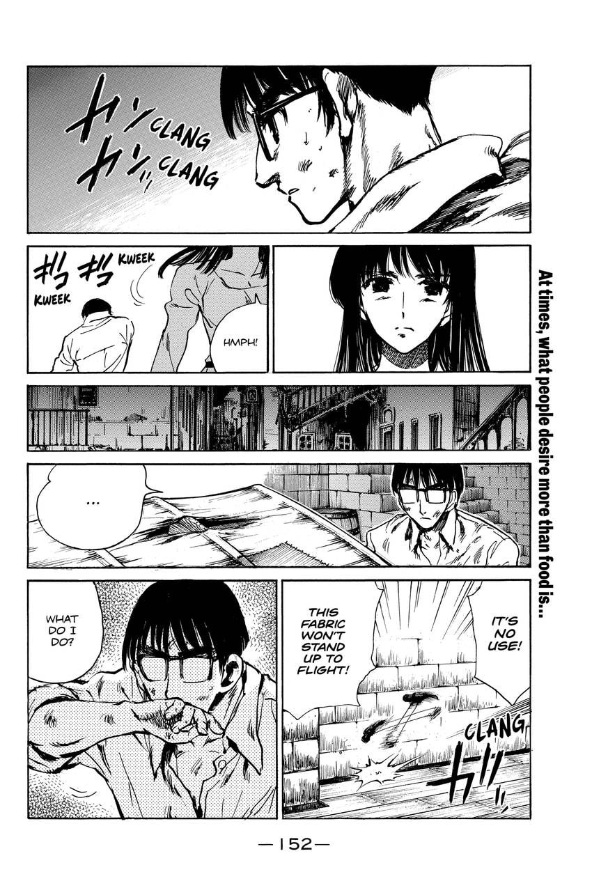 Read School Rumble chapter 313 image 5 on Lezhin