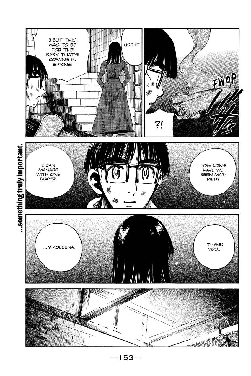 Read School Rumble chapter 313 image 6 on Lezhin