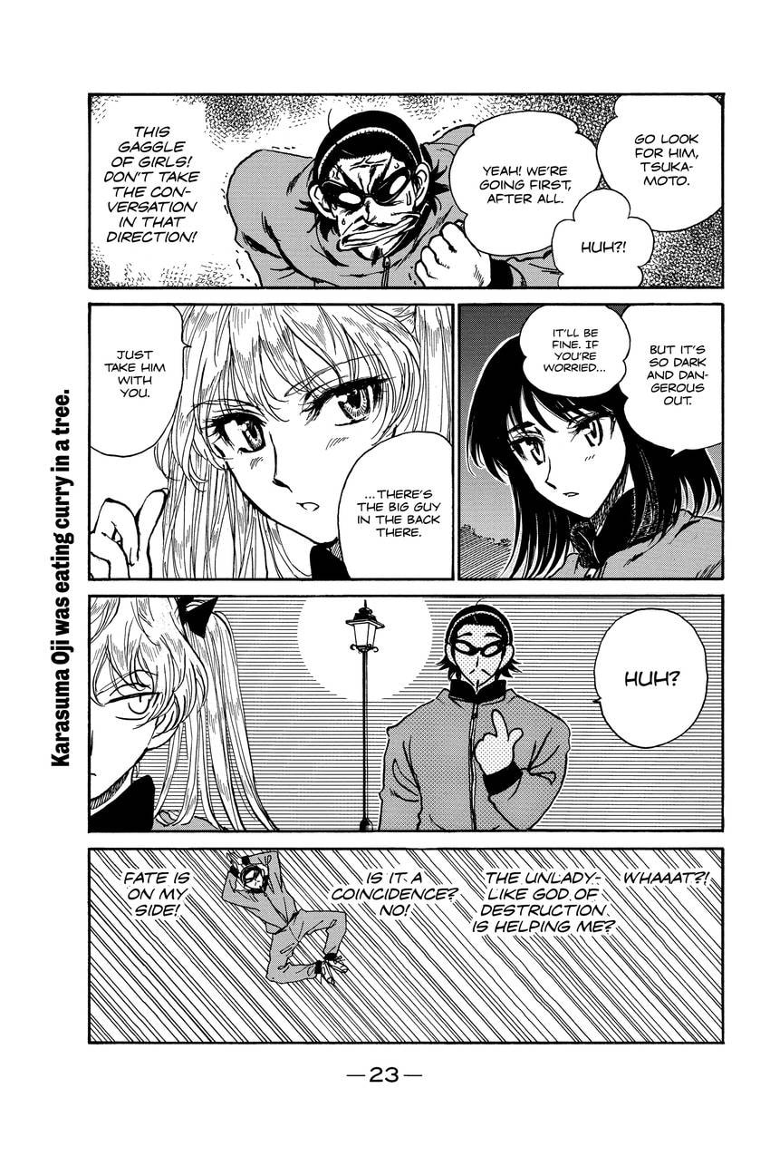 Read School Rumble chapter 317 image 2 on Lezhin
