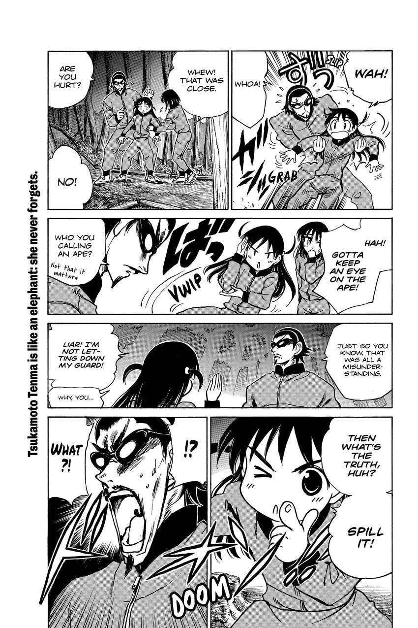 Read School Rumble chapter 317 image 4 on Lezhin