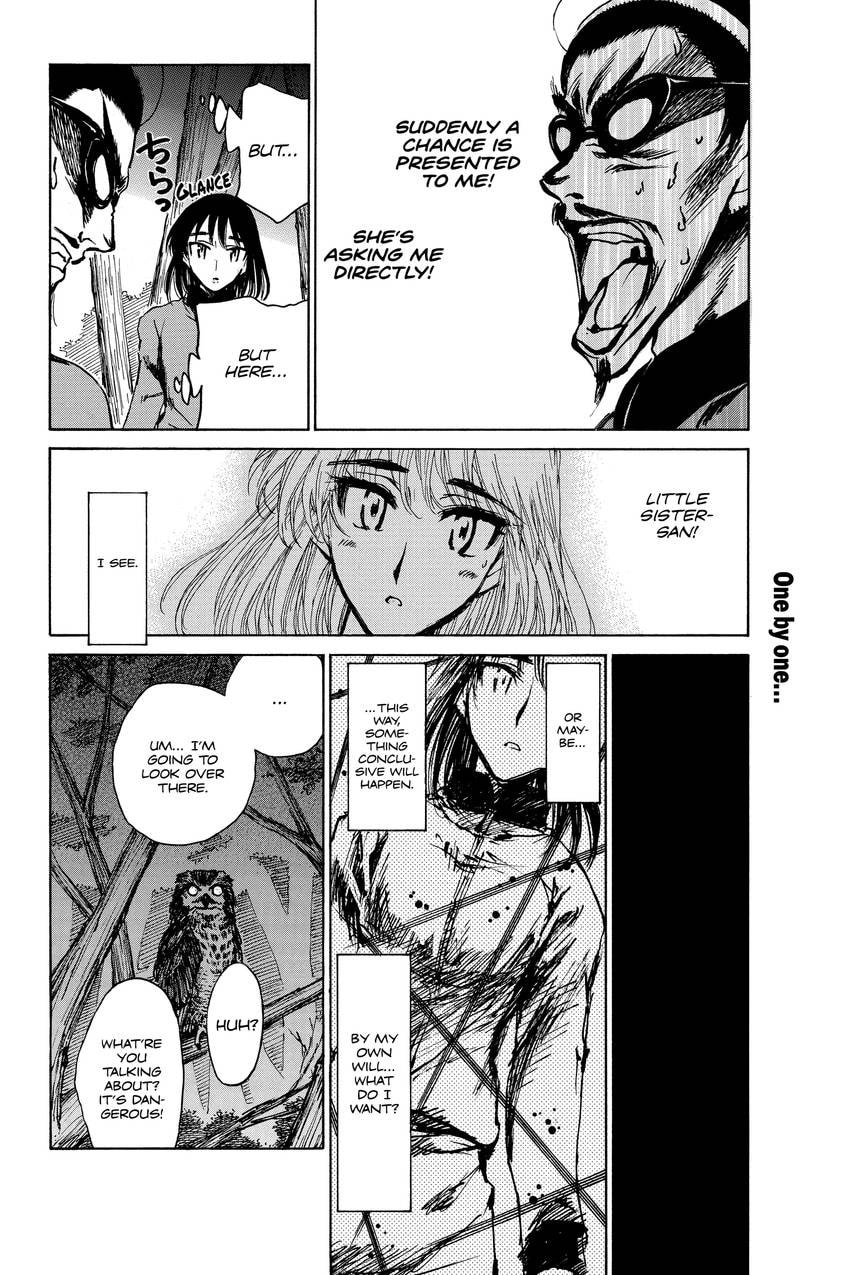 Read School Rumble chapter 317 image 5 on Lezhin