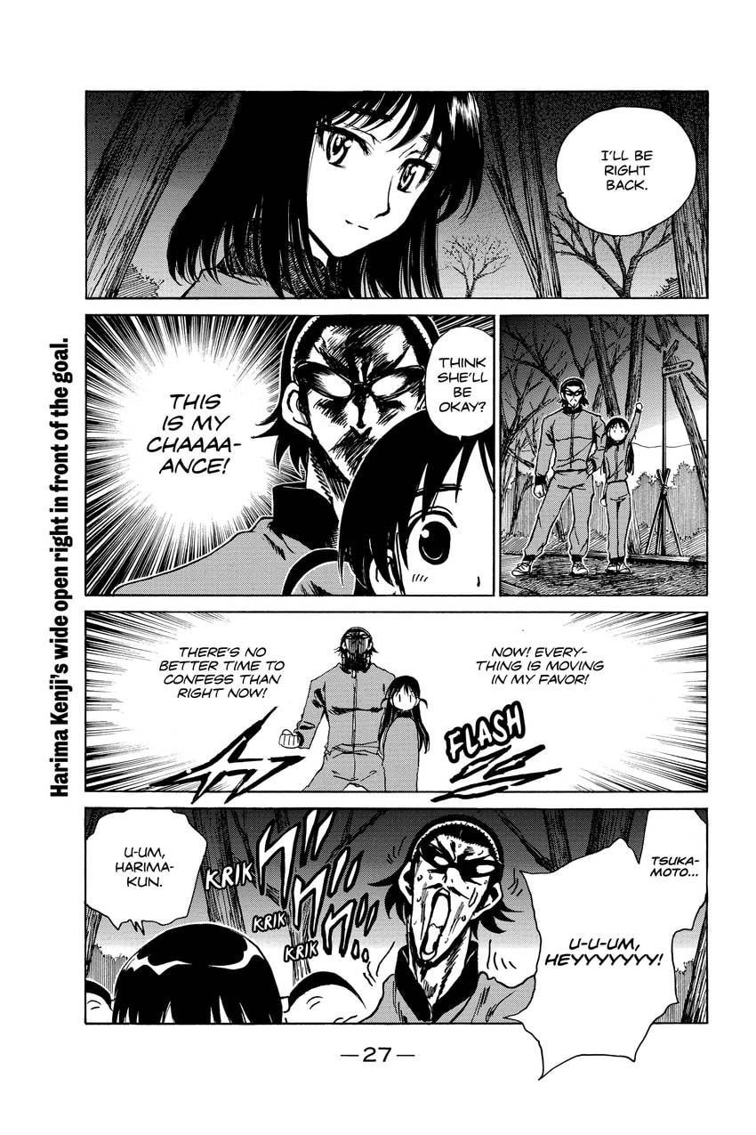 Read School Rumble chapter 317 image 6 on Lezhin