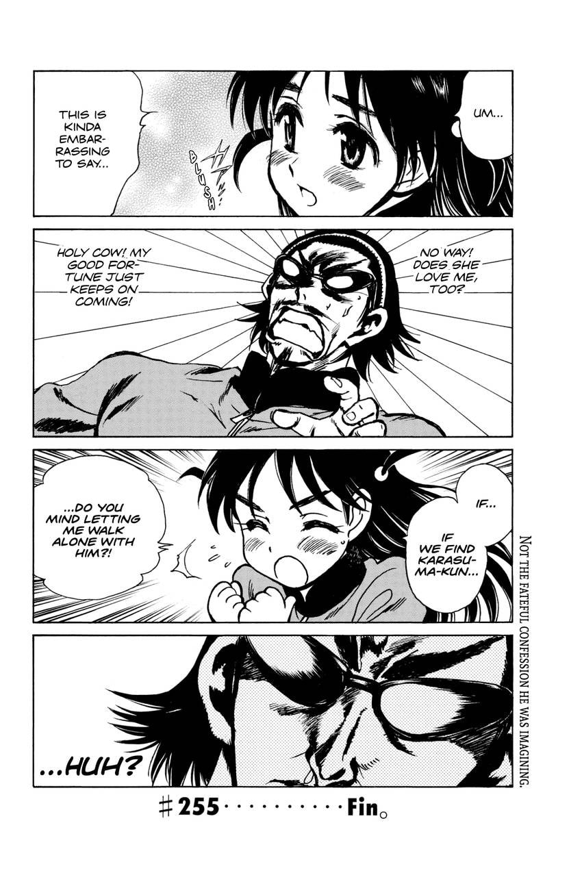 Read School Rumble chapter 317 image 7 on Lezhin