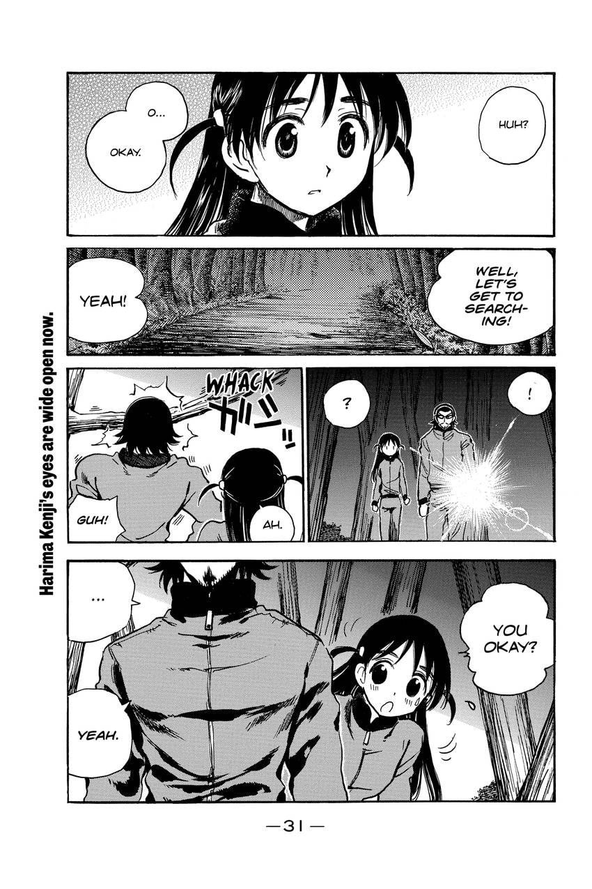 Read School Rumble chapter 318 image 1 on Lezhin