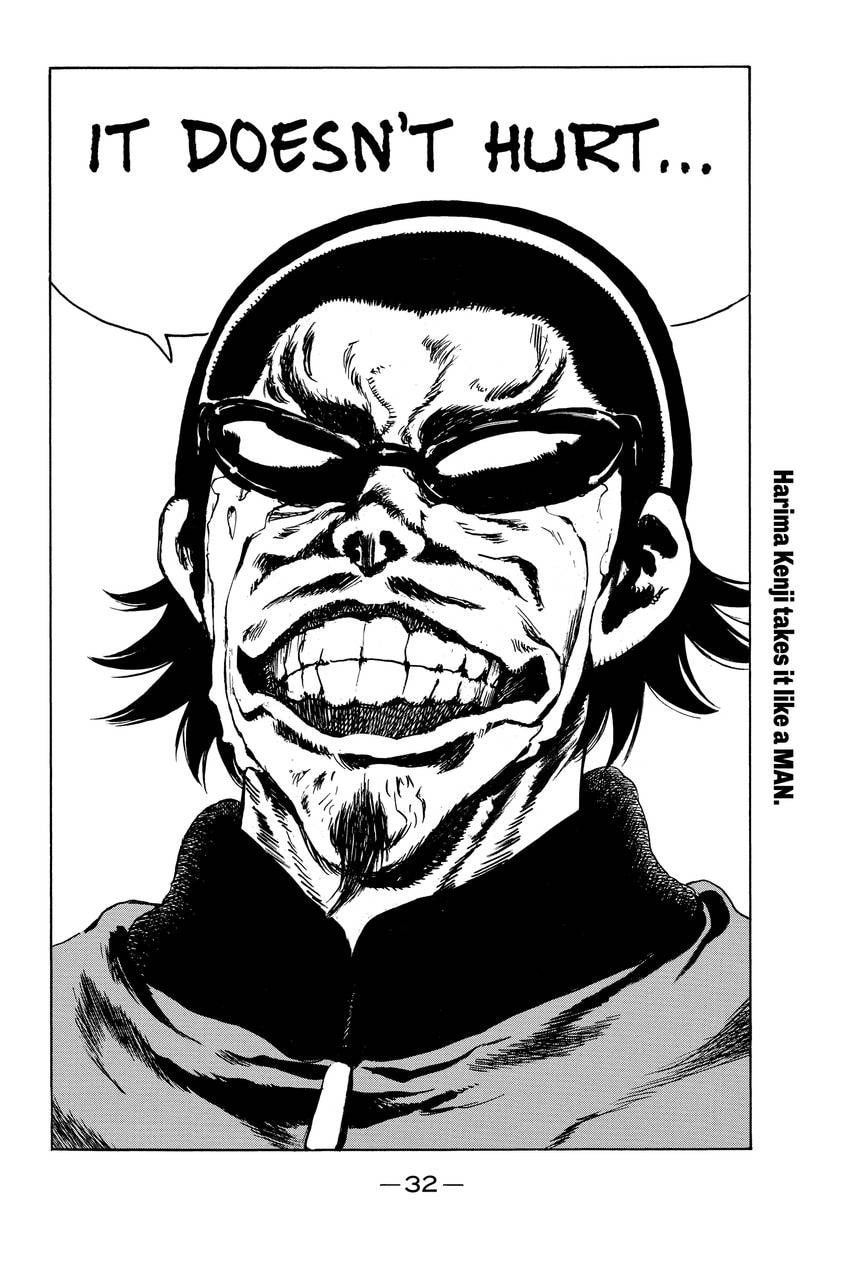 Read School Rumble chapter 318 image 2 on Lezhin