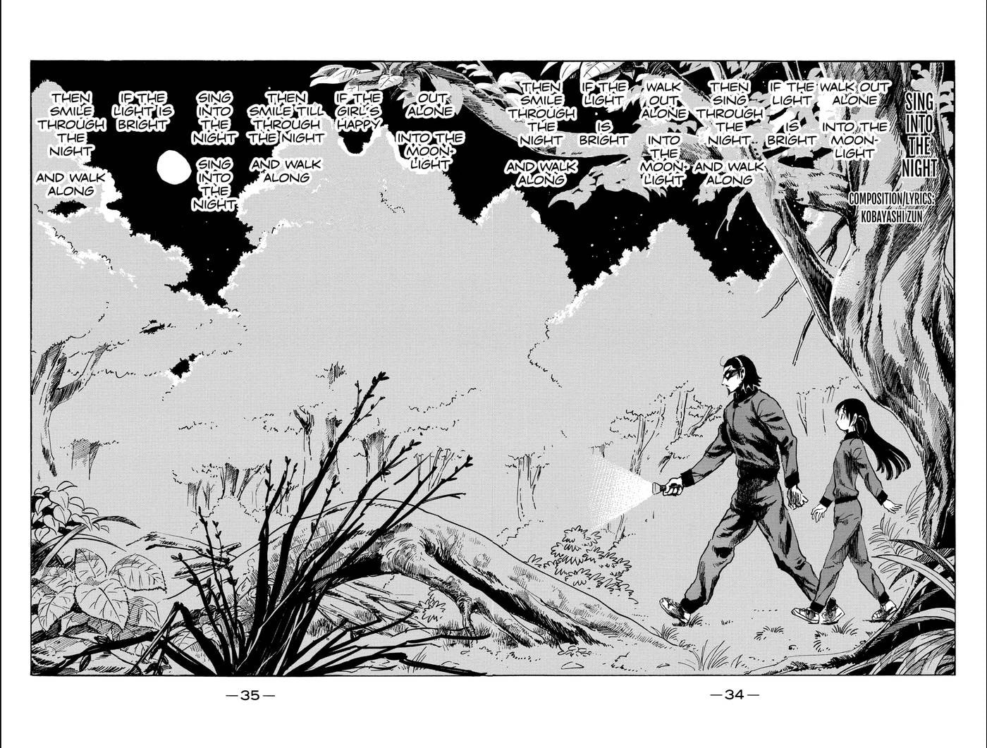 Read School Rumble chapter 318 image 4 on Lezhin