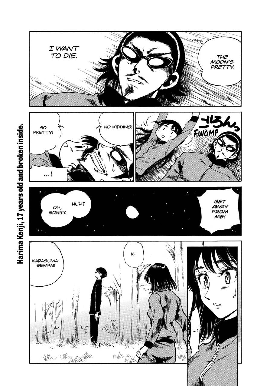 Read School Rumble chapter 318 image 6 on Lezhin