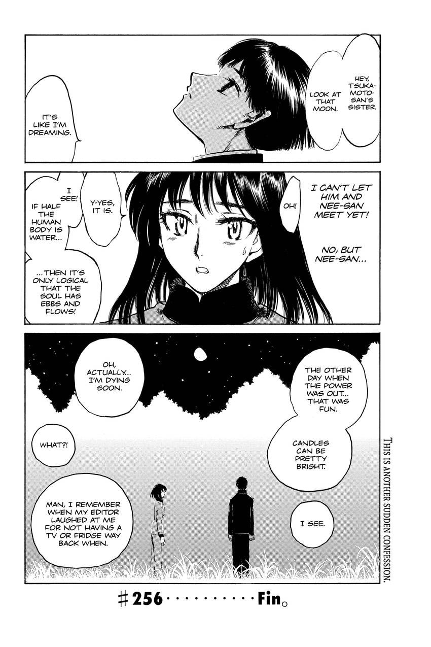 Read School Rumble chapter 318 image 7 on Lezhin