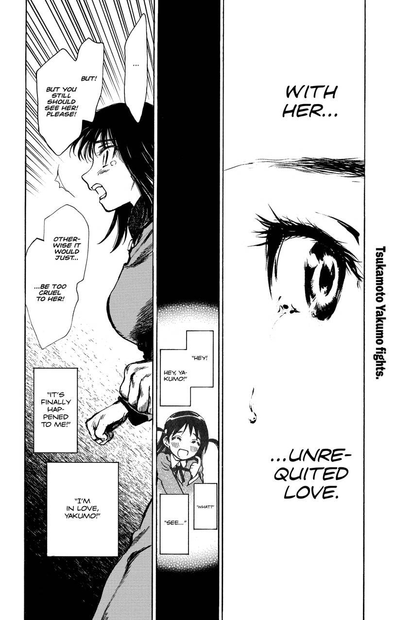 Read School Rumble chapter 319 image 2 on Lezhin
