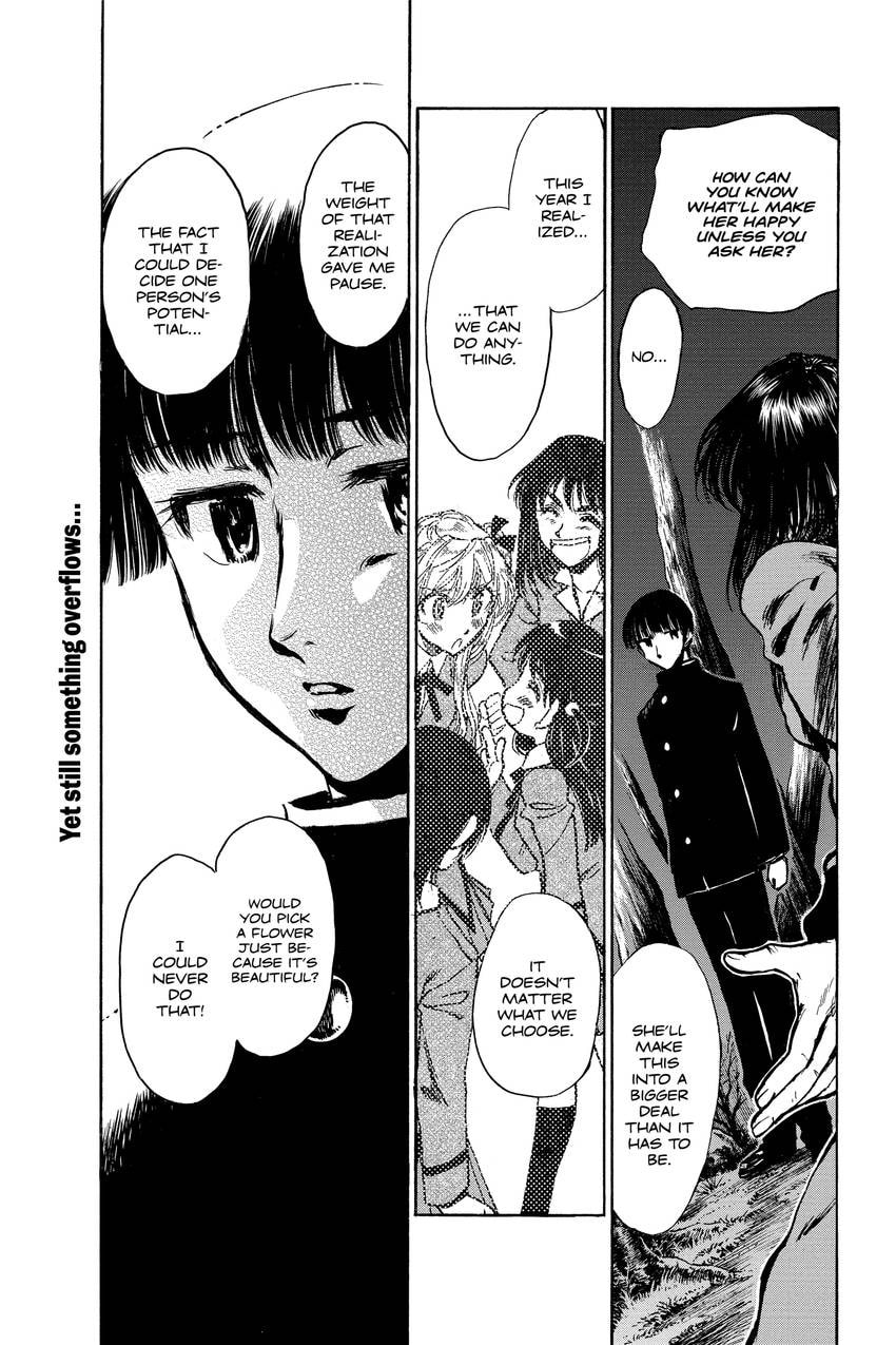 Read School Rumble chapter 319 image 3 on Lezhin