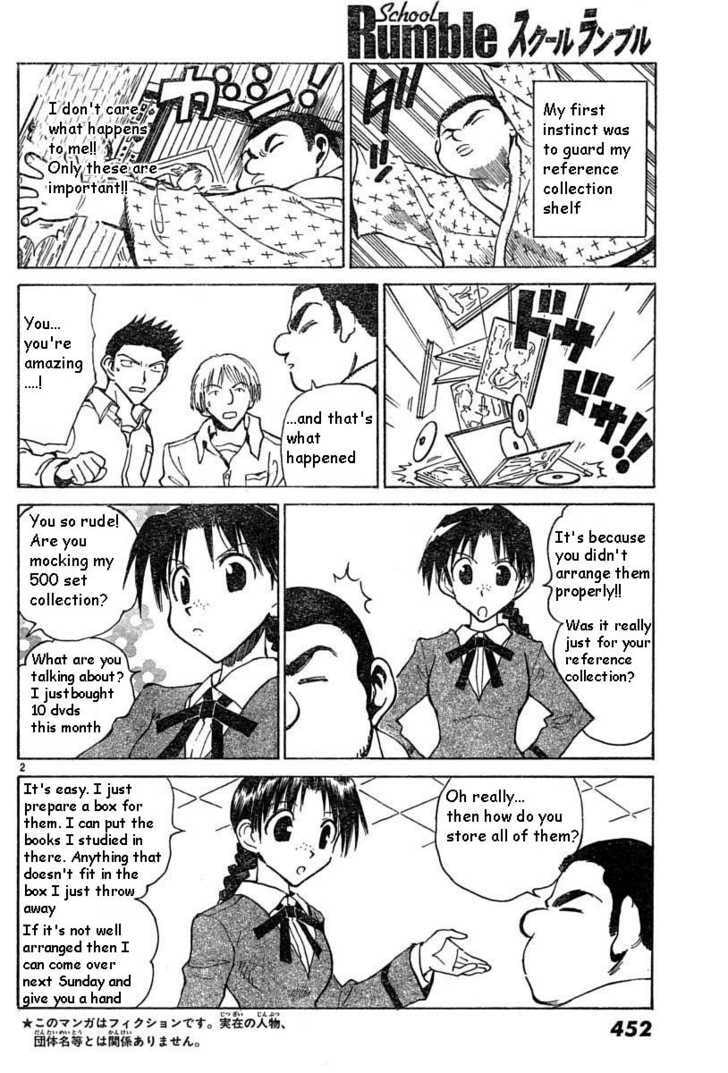 Read School Rumble chapter 32.1 image 1 on Lezhin