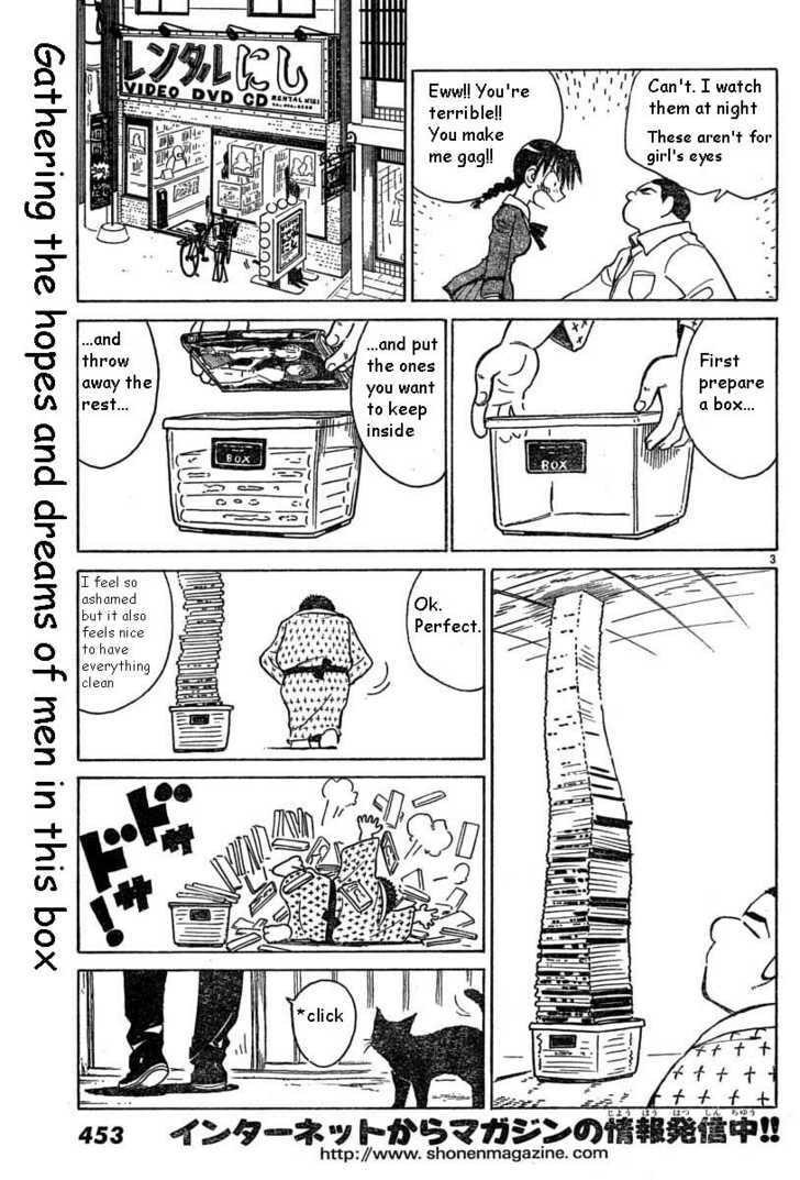 Read School Rumble chapter 32.1 image 2 on Lezhin