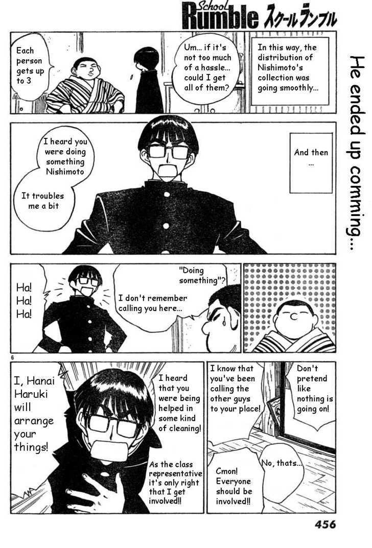 Read School Rumble chapter 32.1 image 5 on Lezhin